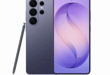 Samsung Galaxy S26 Ultra: Штучний інтелект та конфіденційність на переповненому ринку