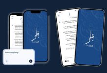 Прорыв Катара в области ИИ: Fanar 2.0 переопределяет ИИ для арабского языка