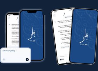 Qatar’s AI-doorbraak: Fanar 2.0 herdefinieert AI in de Arabische taal