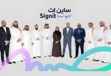 Signit залучає $15 млн для трансформації управління контрактами за допомогою ІІ