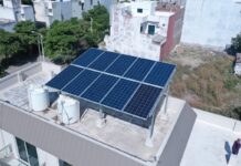Інвестиції в SolarSquare: $60 млн у рамках зростання сонячної енергетики Індії