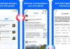 Meta тихо кидає виклик фрагментації спільнот із додатком Forum