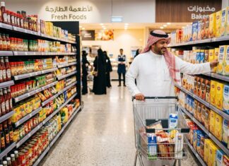 Arabia Saudita acaba de comprar su parte del cerebro de bienes de consumo