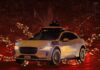 Waymo перебігла петарду. А потім все інше пішло не так