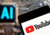 Налаштуйте YouTube так, щоб бачити тільки те, що хочете
