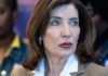Як губернатор Нью-Йорка Кеті Hochul використовує ІІ для видалення застарілих законів